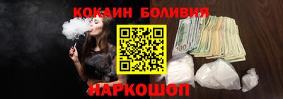 тгк Ирбит