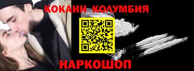 apvp Ипатово