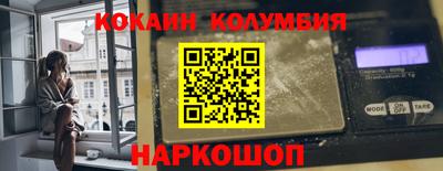 apvp Ипатово