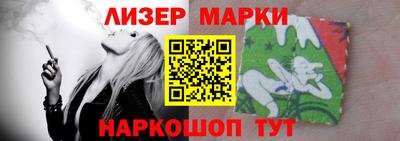 тгк Ирбит