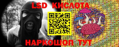 apvp Ипатово
