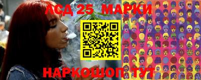 тгк Ирбит