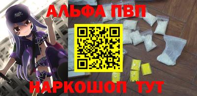 меф Изобильный