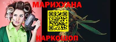 тгк Ирбит