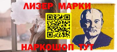 тгк Ирбит