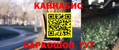 меф Изобильный