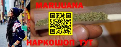меф Изобильный