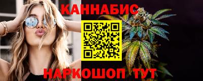 меф Изобильный