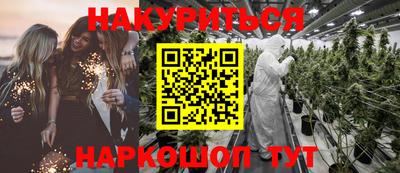 меф Изобильный