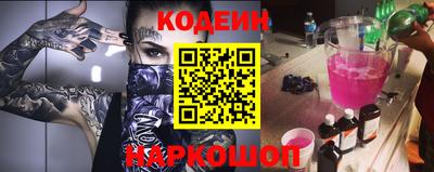 apvp Ипатово