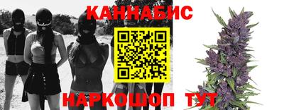 меф Изобильный