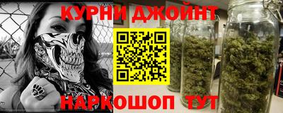 apvp Ипатово