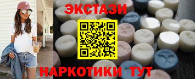 apvp Ипатово