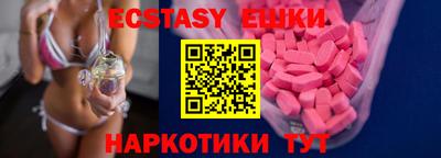 apvp Ипатово