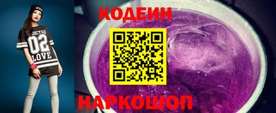 тгк Ирбит