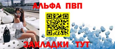 метамфетамин Ликино-Дулёво