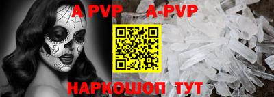 тгк Ирбит