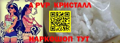 мефедрон Лесосибирск