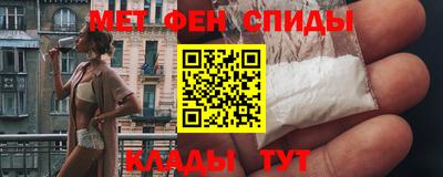 тгк Ирбит
