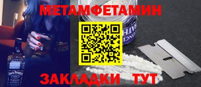 тгк Ирбит