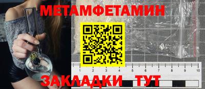 тгк Ирбит