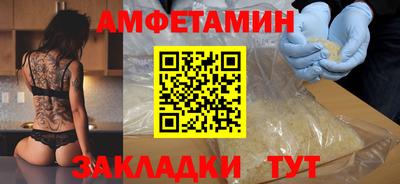 тгк Ирбит