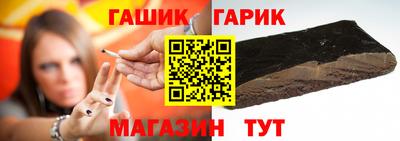 меф Изобильный
