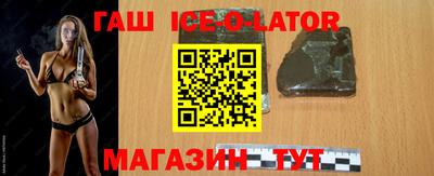 тгк Ирбит