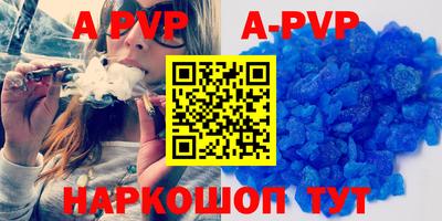 тгк Ирбит