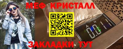 тгк Ирбит